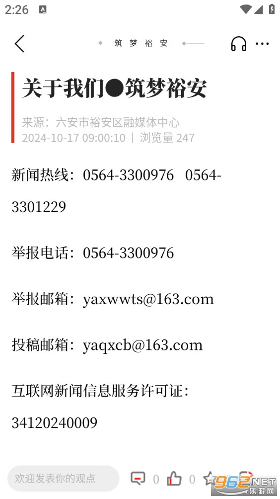 ����ԣ����׿��v1.4.4��ͼ3