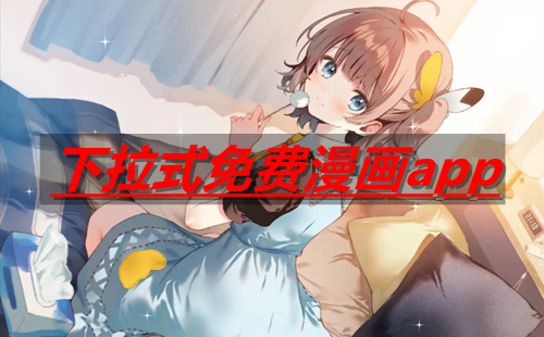 ����ʽ���������Ķ���ѹۿ�app_��������ʽ�����������