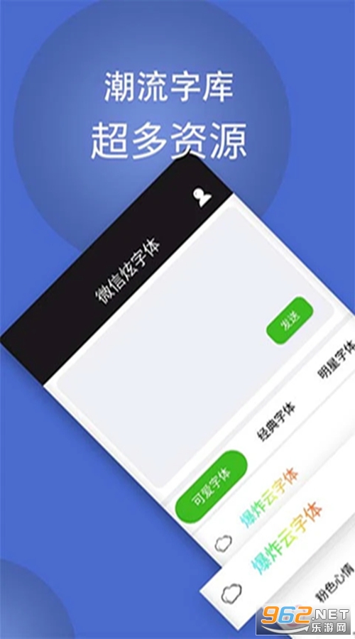 ����������appv4.4.6��ͼ2