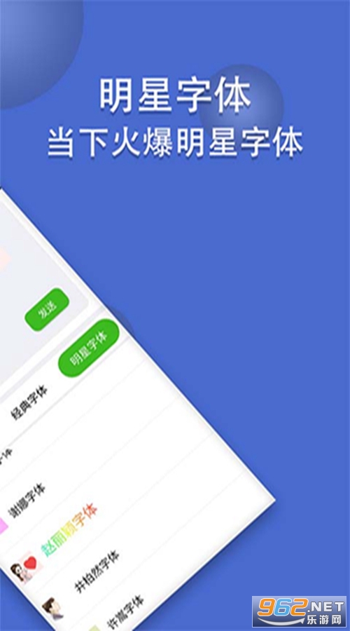 ����������appv4.4.6��ͼ1