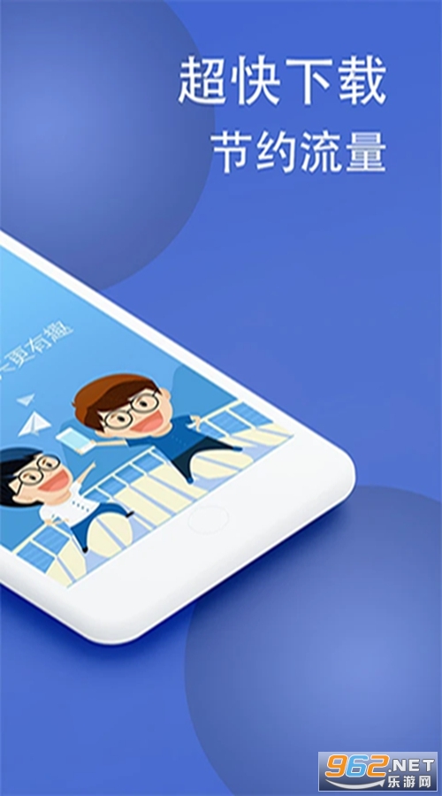 ����������appv4.4.6��ͼ0