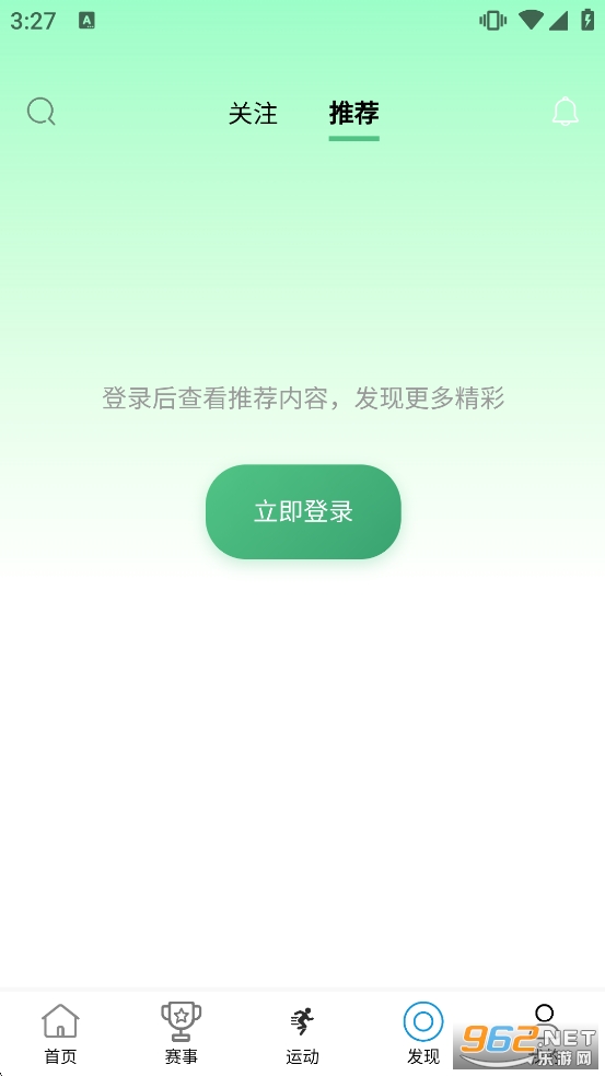 ��������appv1.4.7��ͼ3