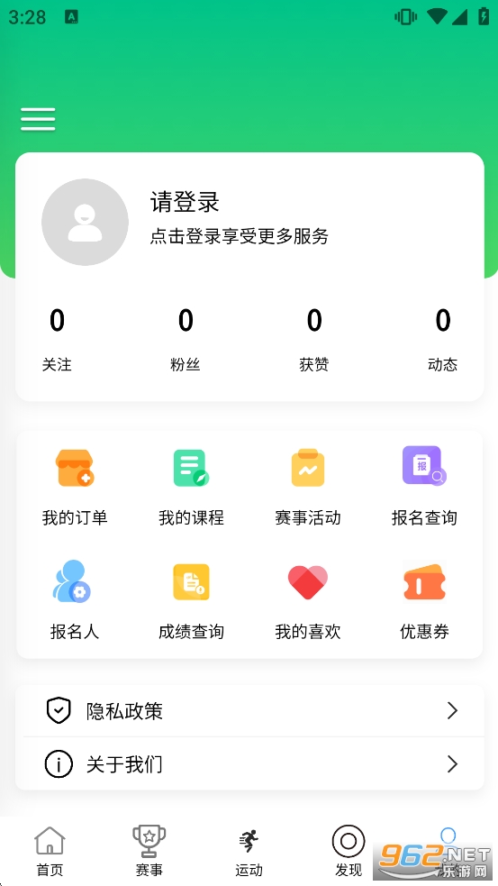 ��������appv1.4.7��ͼ4