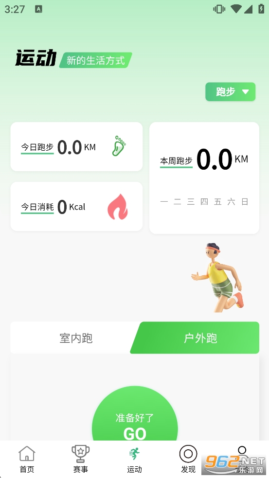 ��������appv1.4.7��ͼ1