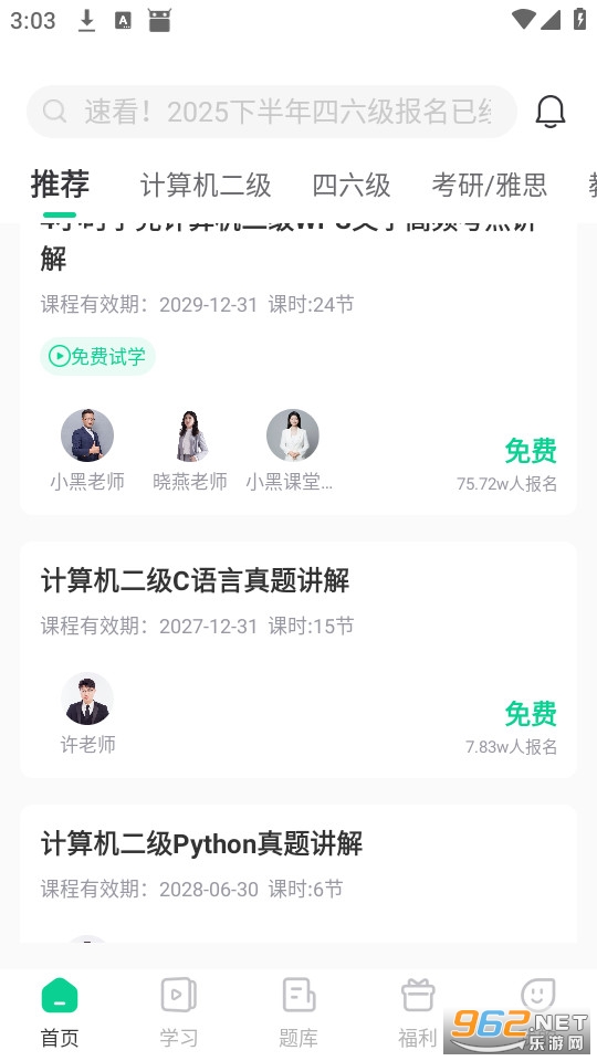 С�ڿ��ùٷ���v2.4.1��ͼ4