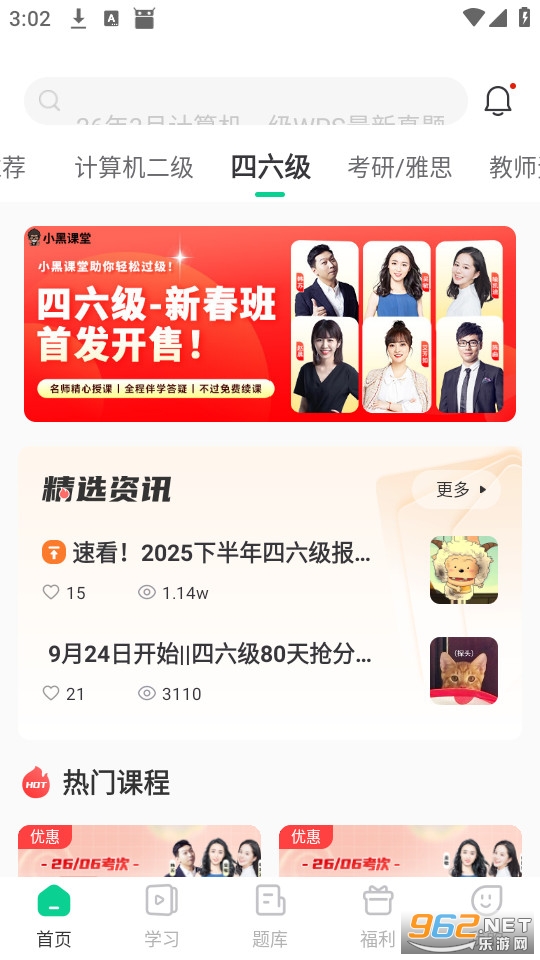 С�ڿ��ùٷ���v2.4.1��ͼ1