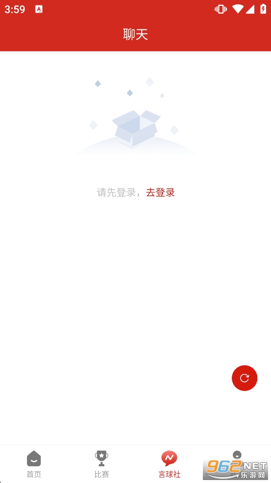 AI����app�ٷ���v2.1.23��ͼ3