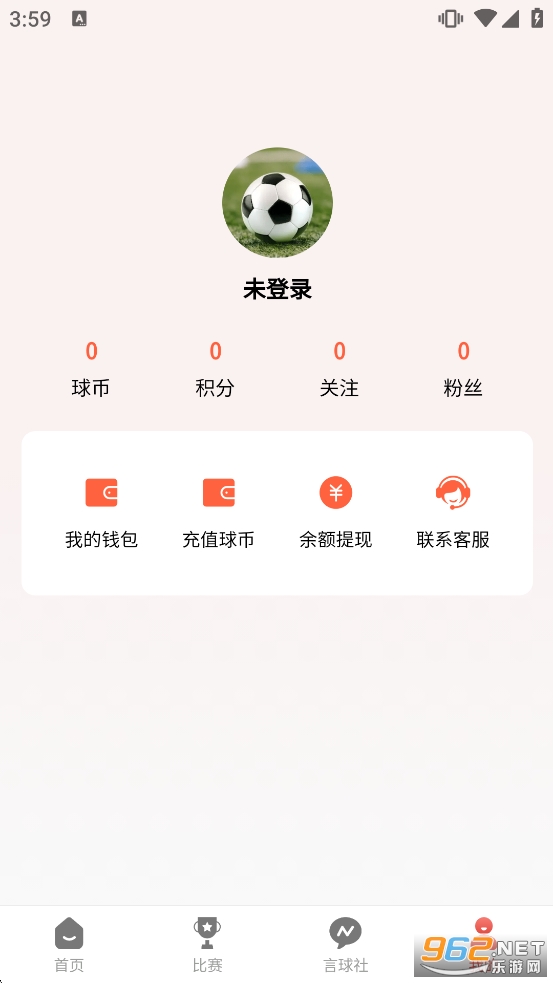 AI����app�ٷ���v2.1.23��ͼ4