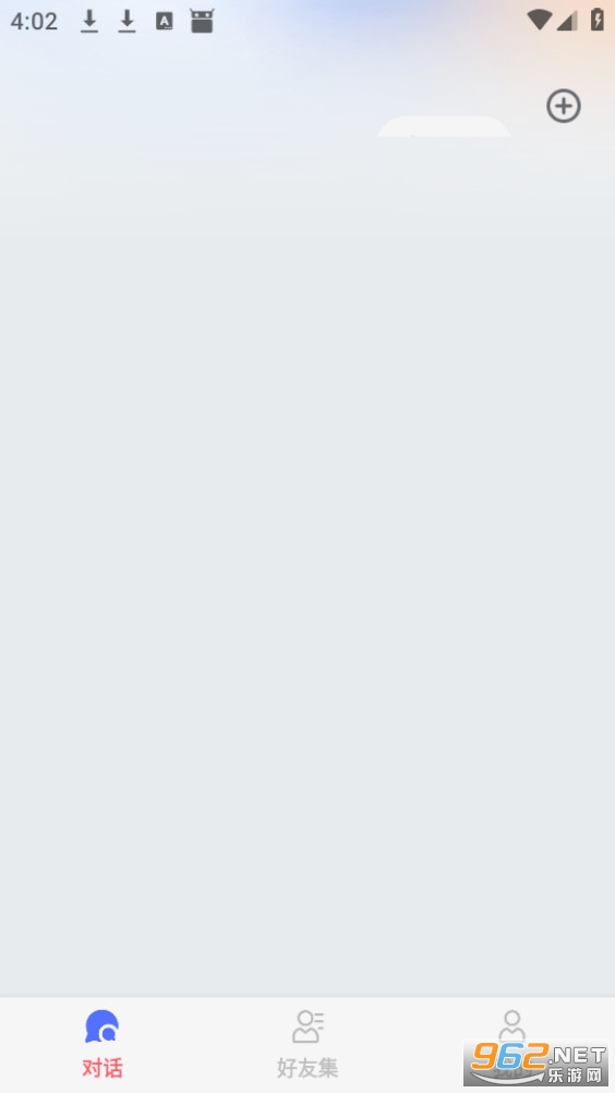 ��ʱѶϢapp�ٷ���v1.0.0��ͼ0