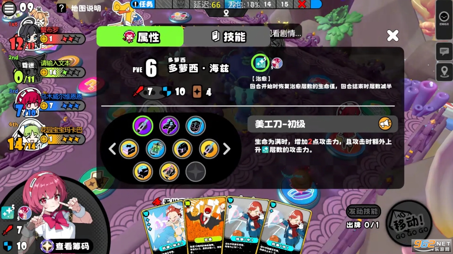 �����ɶԹٷ�v3.0.1��ͼ5