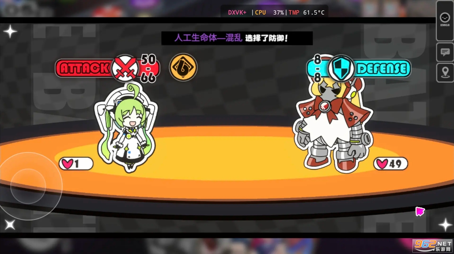 �����ɶԹٷ�v3.0.1��ͼ2