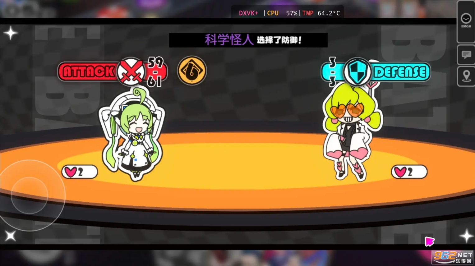 �����ɶԹٷ�v3.0.1��ͼ3