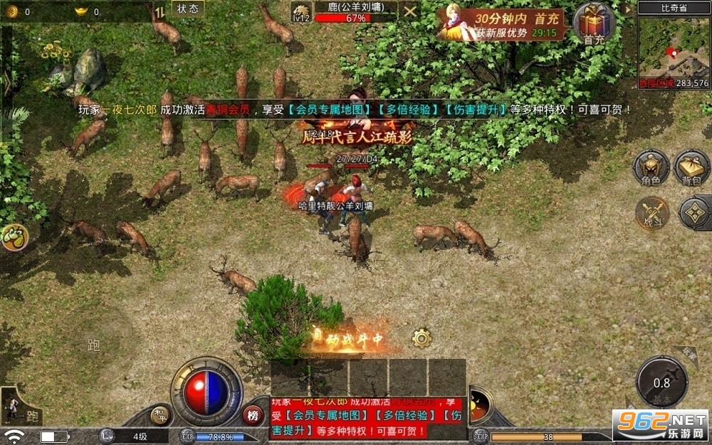 ԭʼ����1.76���ž�������ν�ͼ4