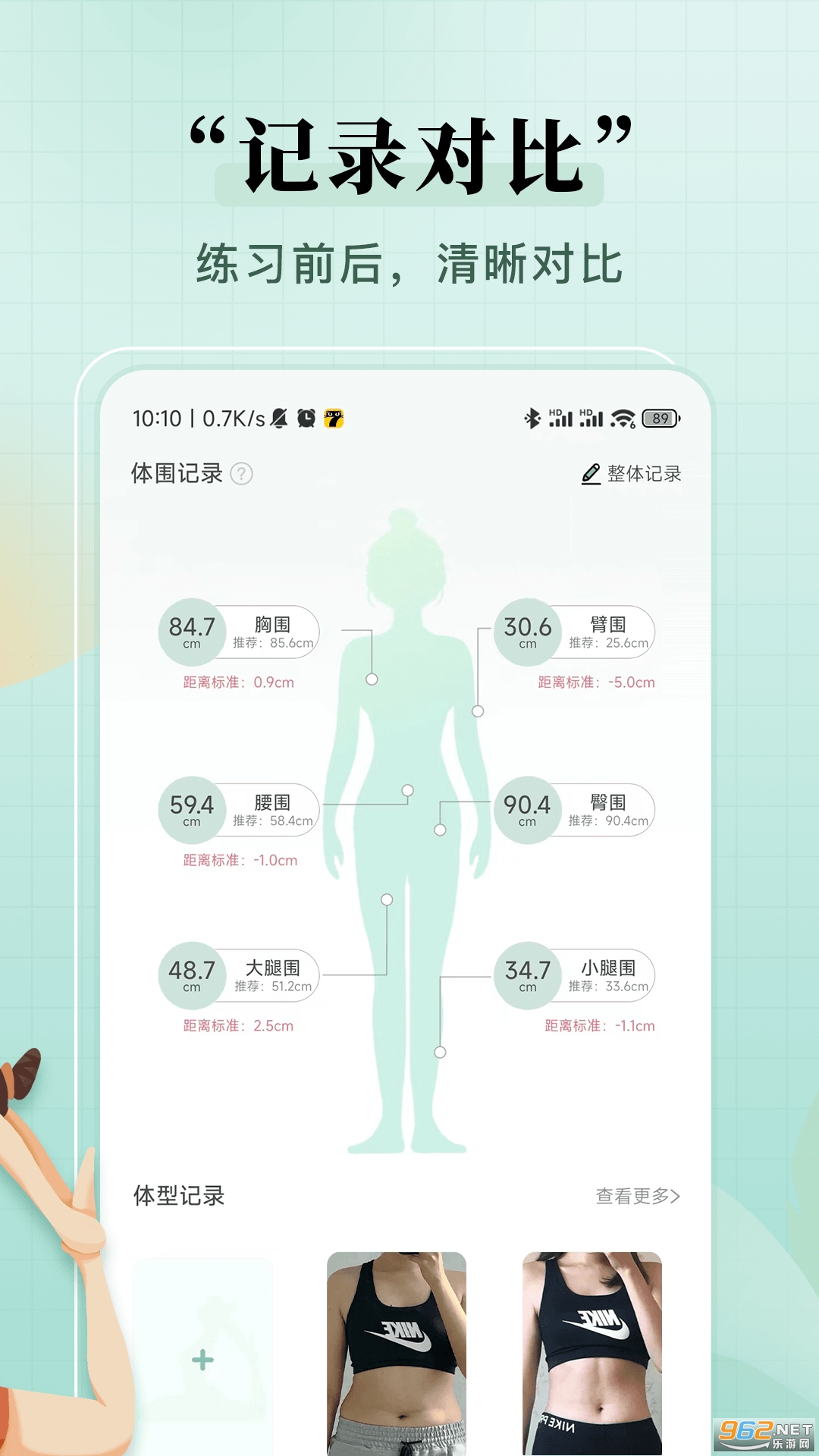 �����٤�ֻ���v1.0.0��ͼ0