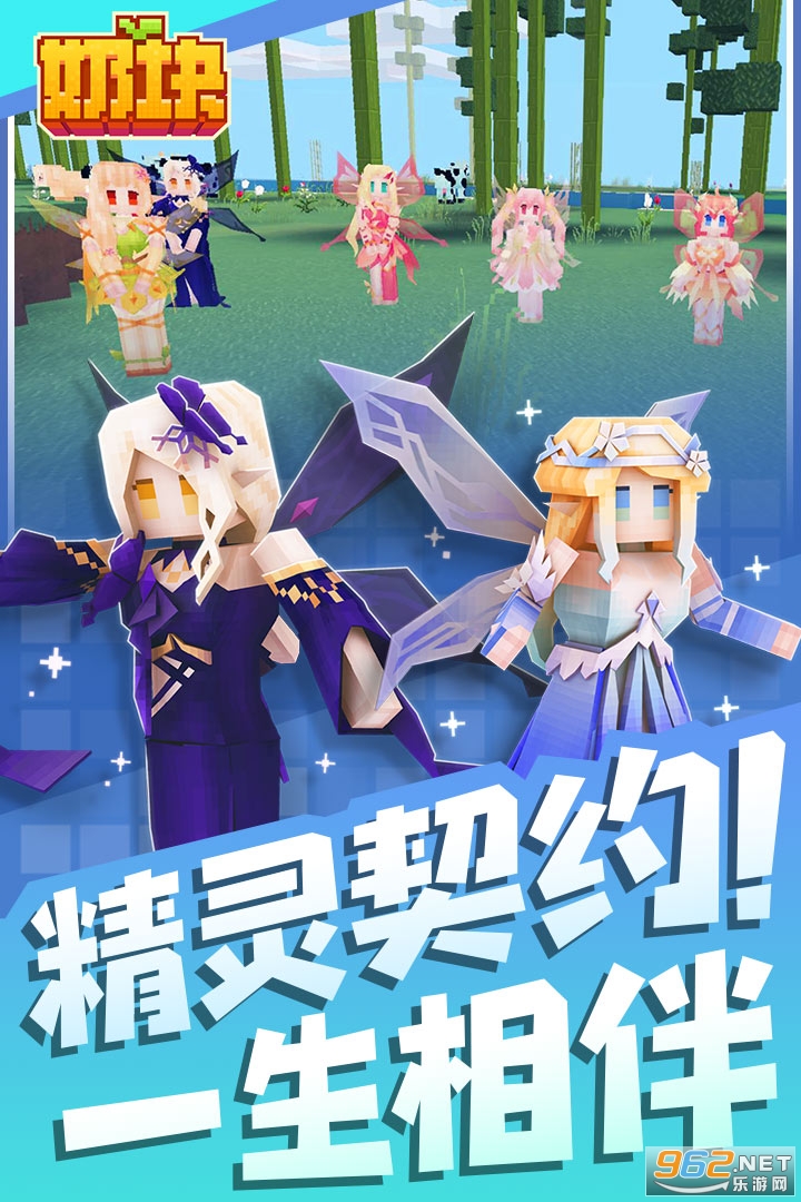 �̿���ΰ�v8.1.1.0��ͼ1