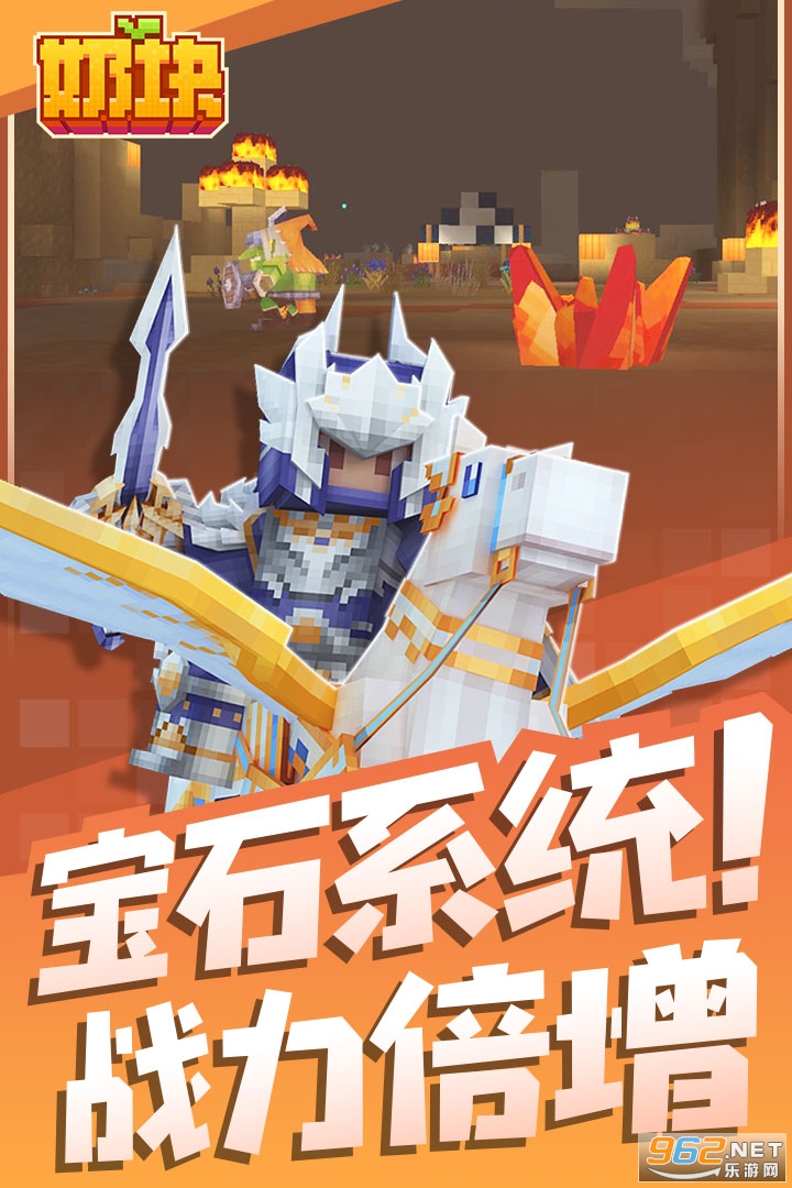 �̿���ΰ�v8.1.1.0��ͼ2