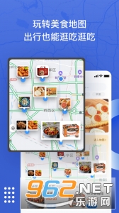 �и������°�v3.1.6��ͼ0