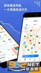 �и������°�v3.1.6��ͼ2