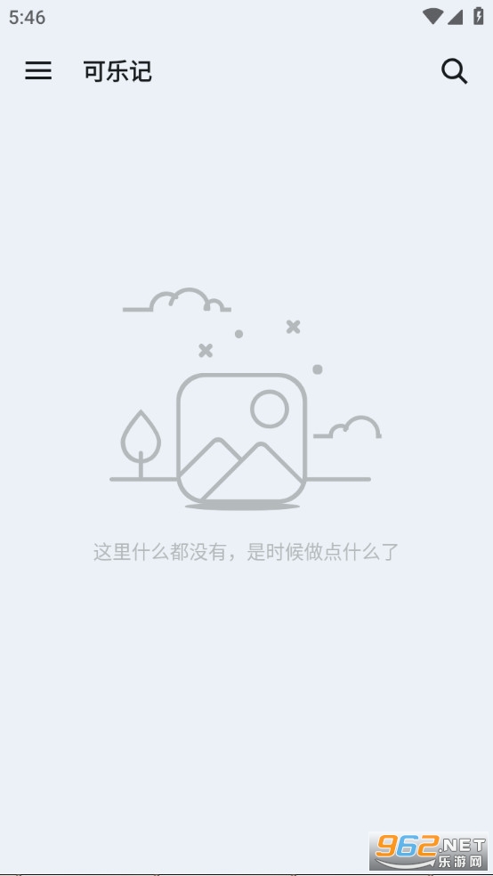 ���ּ�app�ٷ���v3.2.8��ͼ0