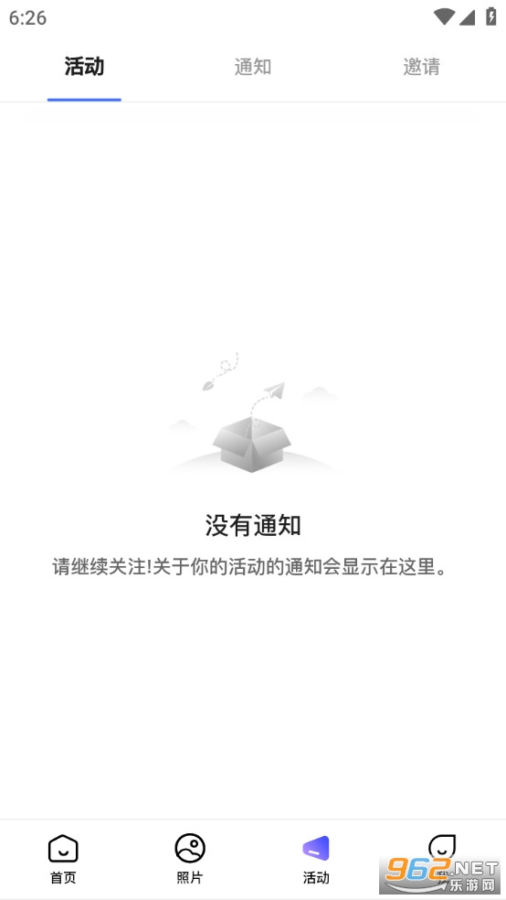 ����ʱapp�ٷ���v1.7.1��ͼ2