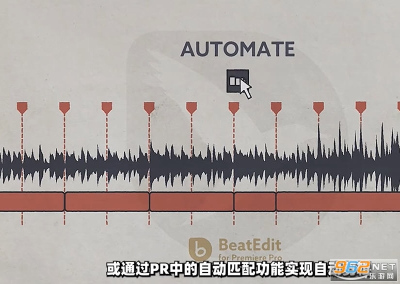 Beat Edit 2.2������v2.2.004 (pr�Զ����Ĳȵ���)��ͼ2