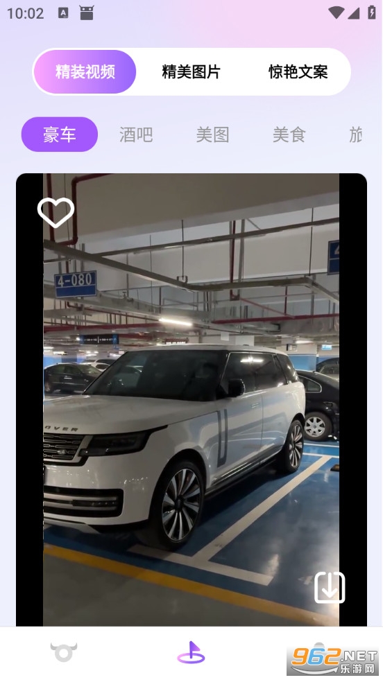 ��ţȦ�ٷ���v1.3.0��ͼ1