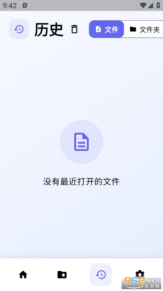 ϫ���°�v1.2.1��ͼ3