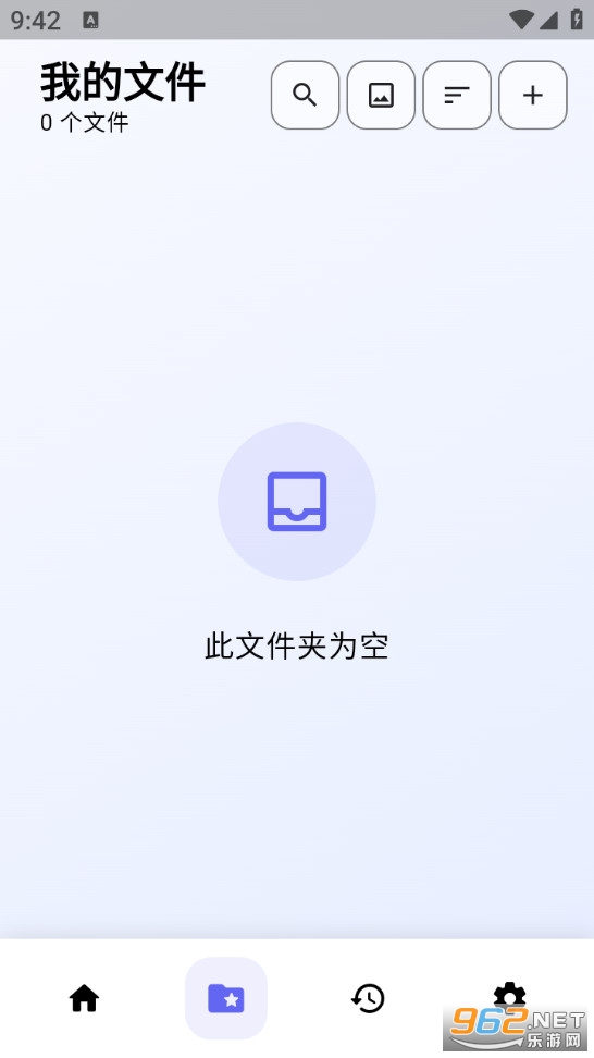 ϫ���°�v1.2.1��ͼ2