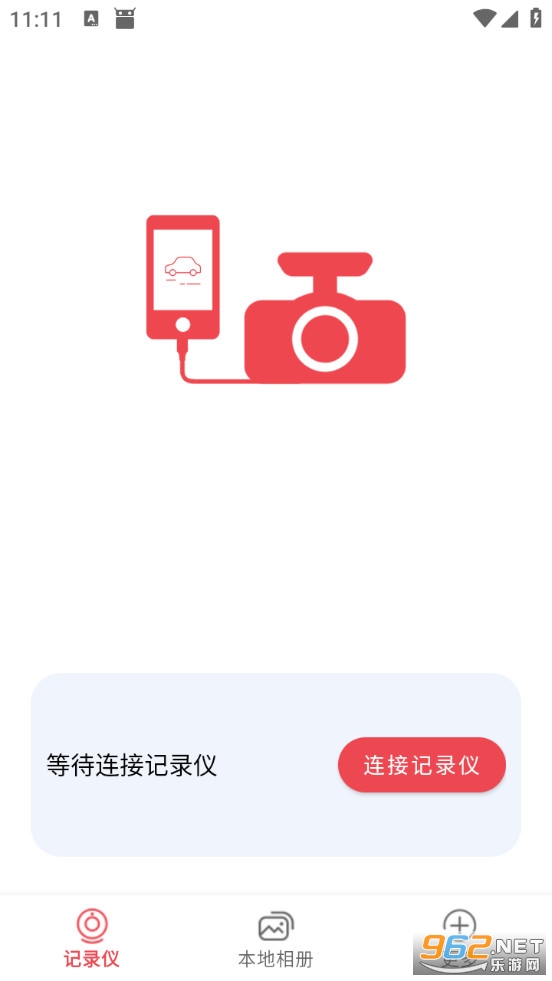 ������г���¼��app�ٷ���v3.3.0��ͼ0