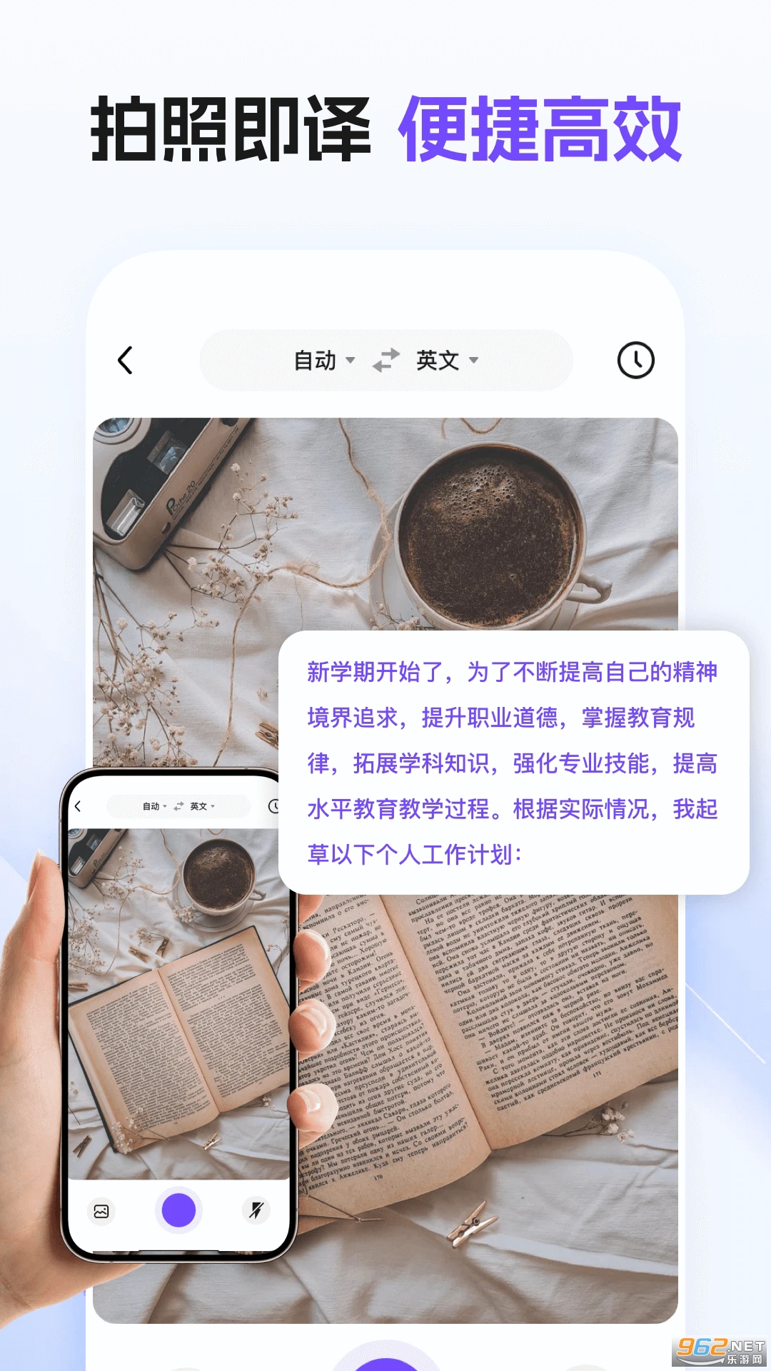 �����뱦�ٷ���v1.0.0��ͼ3