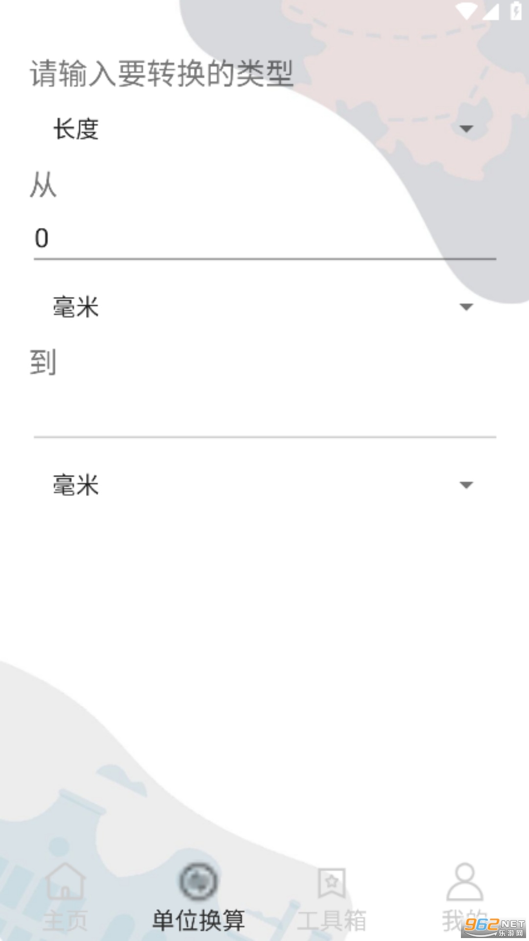 �Ǽ��¹ٷ���v1.0��ͼ1