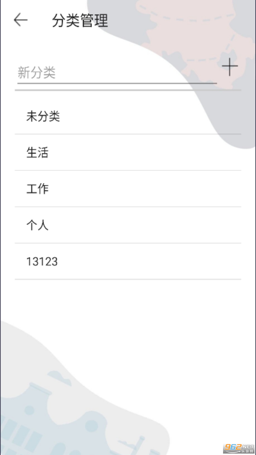 �Ǽ��¹ٷ���v1.0��ͼ2