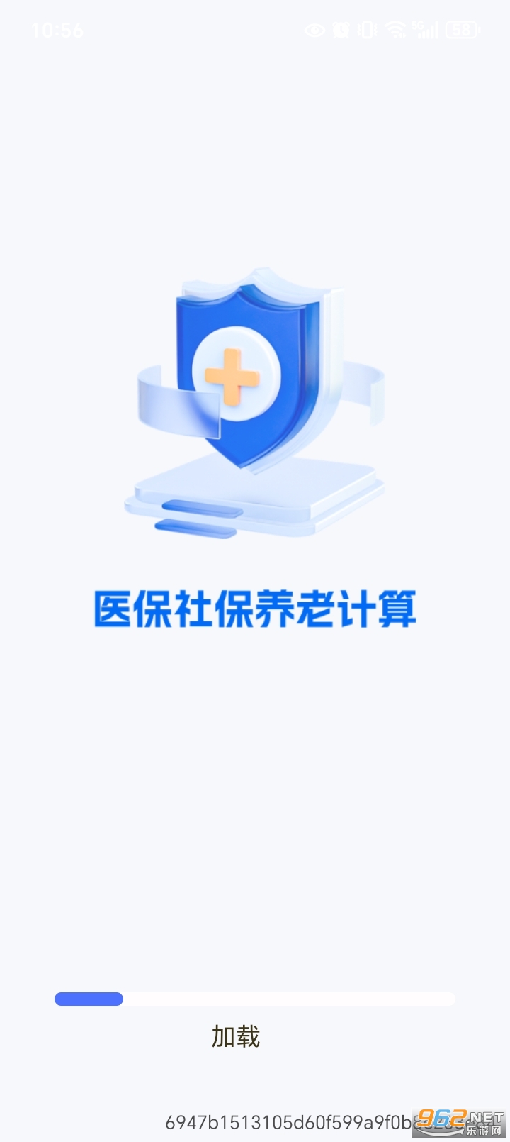 ҽ���籣���ϼ���appvH5.0��ͼ0