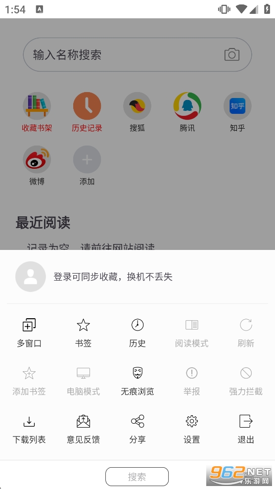 ��վ�����ɰ汾v1.1.295��ͼ1