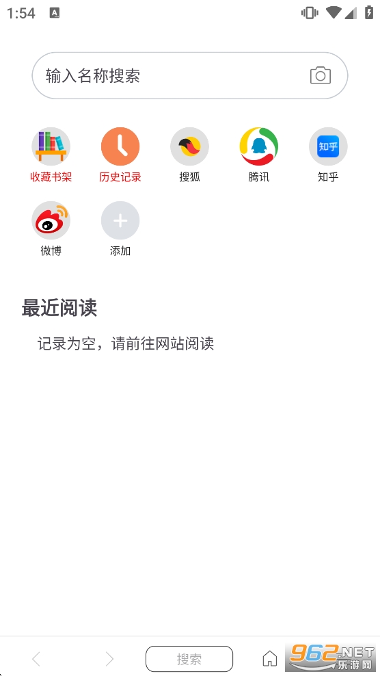 ��վ�����ɰ汾v1.1.295��ͼ0