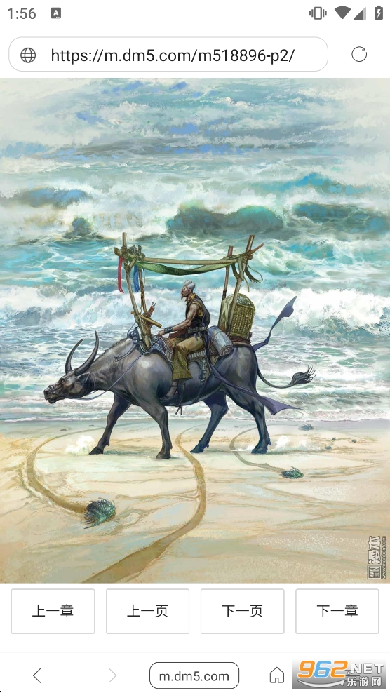 ��վ�����ɰ汾v1.1.295��ͼ4