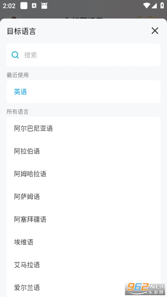 ��÷�������°�v3.1.0��ͼ1