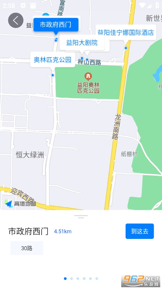 ���������°�v3.5.2��ͼ3