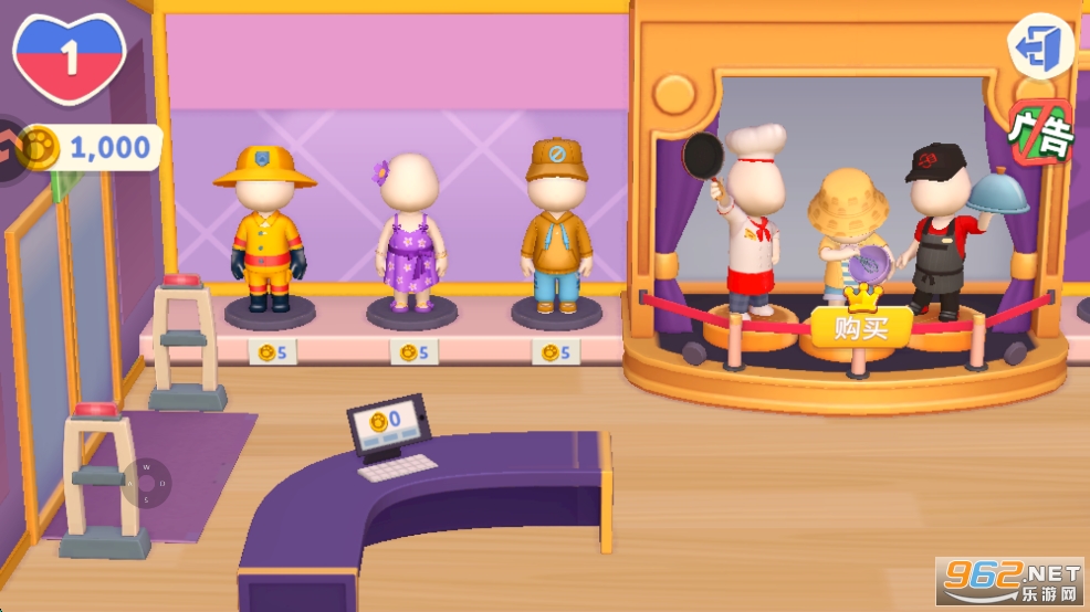 ��ķè�ܶ�Ա2�ٷ�����v1.2.2.23951��ͼ5