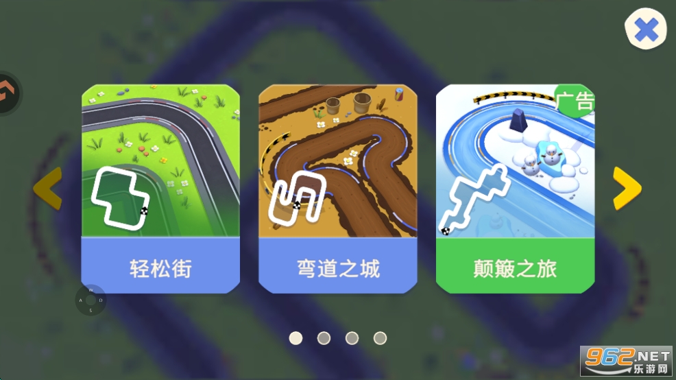 ��ķè�ܶ�Ա2�ٷ�����v1.2.2.23951��ͼ3