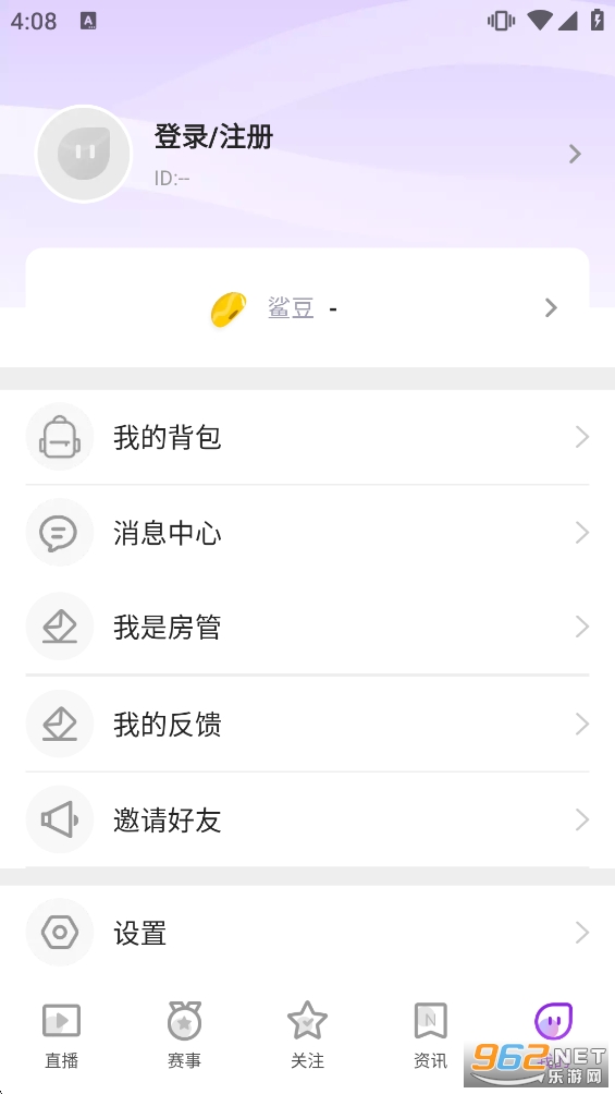 ����ֱ���ٷ����°�v1.4.3��ͼ3