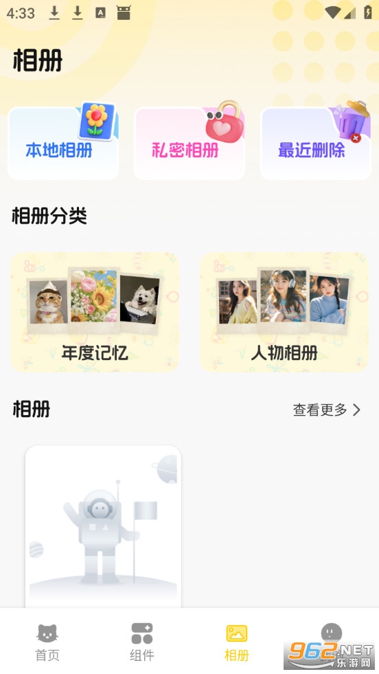 �Ⱦޱ�ֽ�ֻ����ͼ2