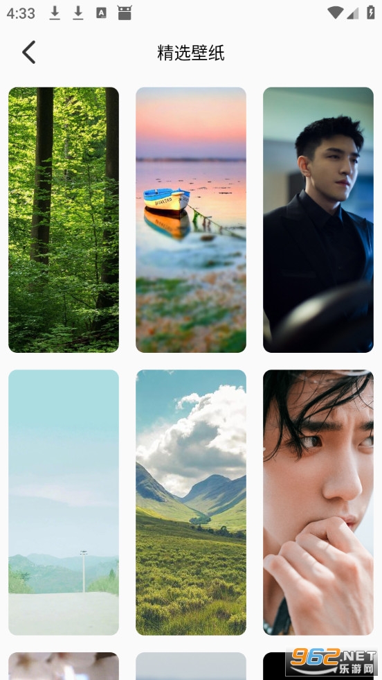 �Ⱦޱ�ֽ�ֻ����ͼ3