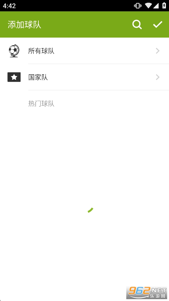 �����appv2.4.3��ͼ0