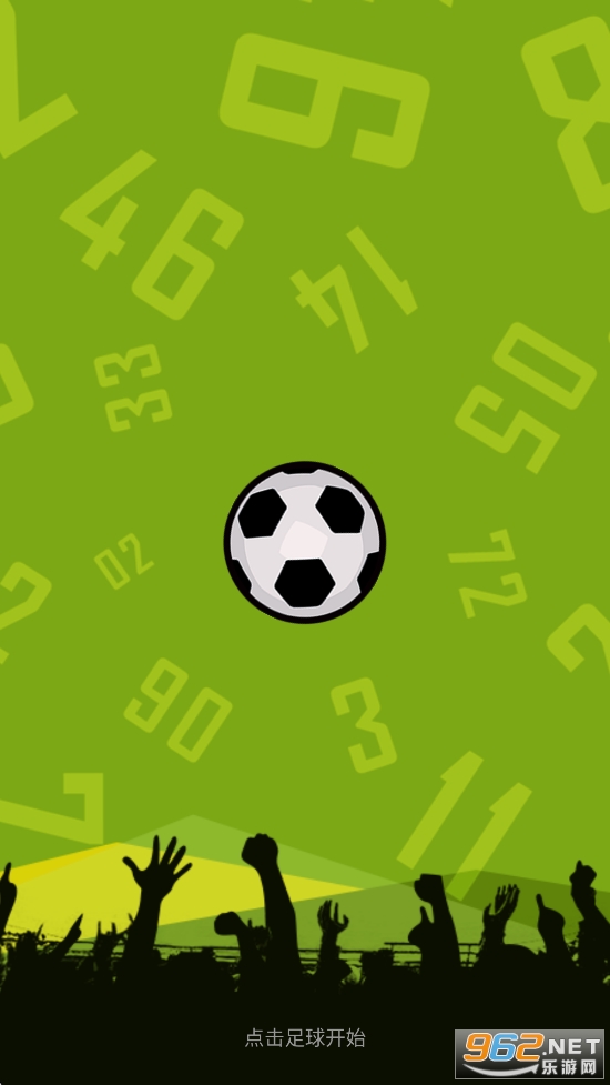 �����appv2.4.3��ͼ1