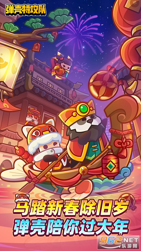 �����ع���Ӧ�ñ���v4.5.1 ��׿���ͼ0