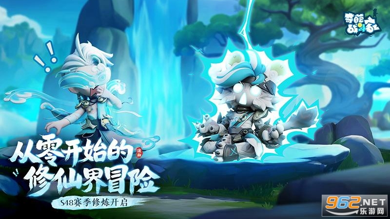 ����ս���ҹٷ����ͼ1