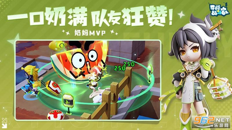 ����ս���ҹٷ����ͼ4