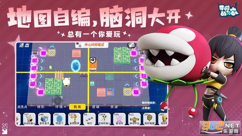 ����ս���ҹٷ����ͼ2