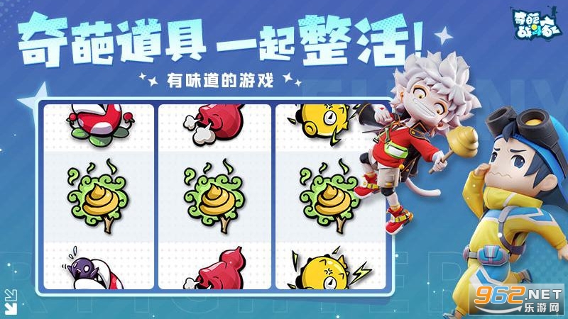 ����ս���ҹٷ����ͼ0